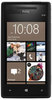 Смартфон HTC HTC Смартфон HTC Windows Phone 8x (RU) Black - Каспийск