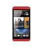Смартфон HTC One One 32Gb Red - Каспийск