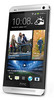 Смартфон HTC One Silver - Каспийск
