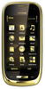 Мобильный телефон Nokia Oro - Каспийск