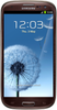 Samsung Galaxy S3 i9300 32GB Amber Brown - Каспийск
