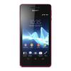 Смартфон Sony Xperia V Pink - Каспийск