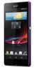 Смартфон Sony Xperia Z Purple - Каспийск